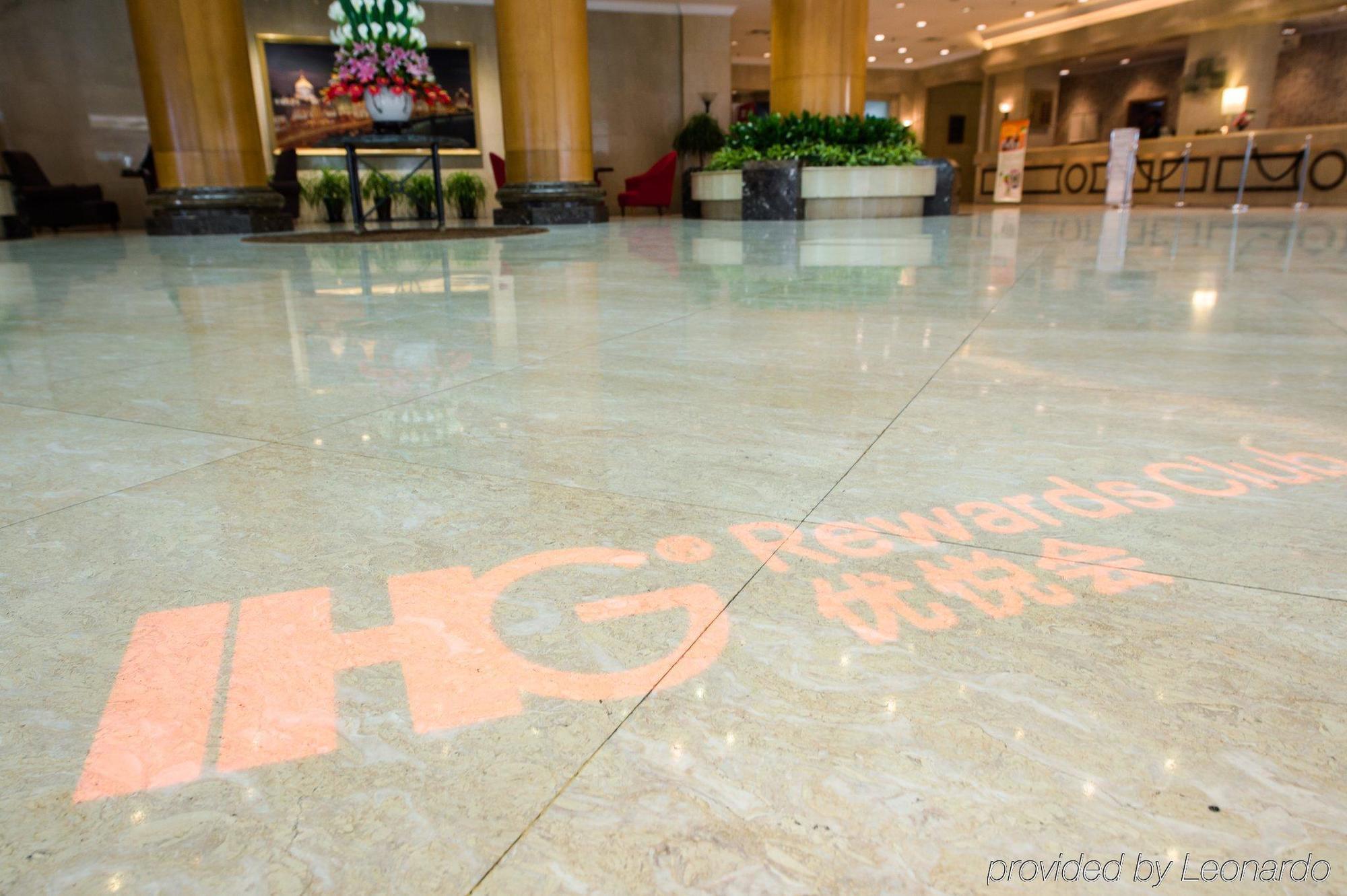 Holiday Inn Downtown Shanghai Esterno foto